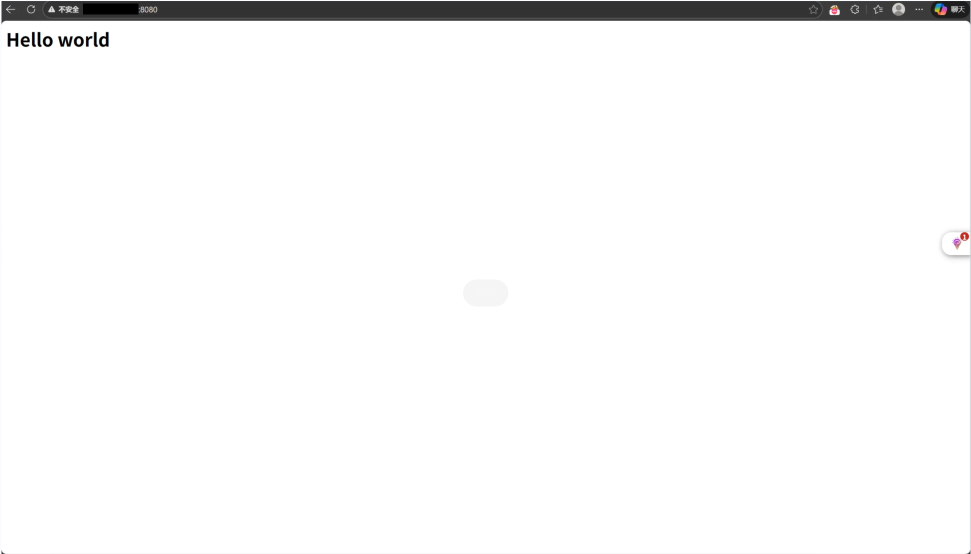 1773316436796